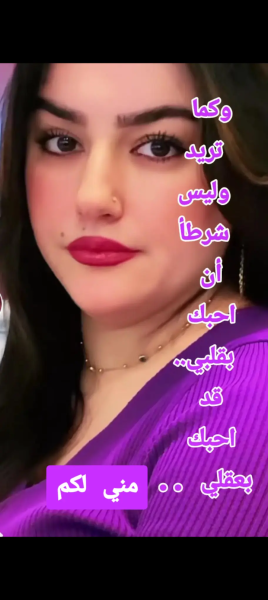 Screenshot_٢٠٢٦٠٣٢٠-٠٢٠٠٠٩.png