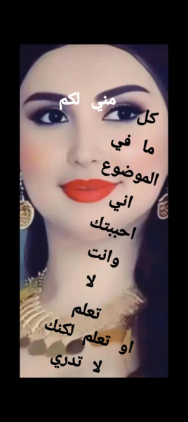 Screenshot_٢٠٢٦٠٣٢٠-٠٢٠٨٢٢.png