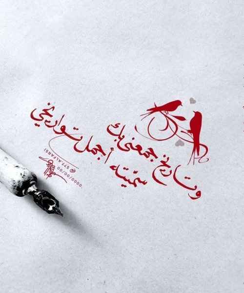 c45f33b60db2c28157dc95cc043d8350.jpg c45f33b60db2c28157dc95cc043d8350.jpg