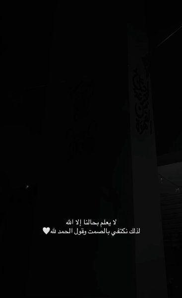 Screenshot_٢٠٢٦٠٣٢٤-٠١١٤٢٧_Instagram.webp