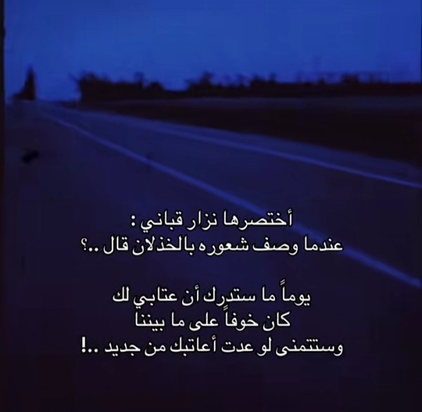 Screenshot_٢٠٢٦٠٣٢٤-١٨٥٢٤٨_TikTok.jpg