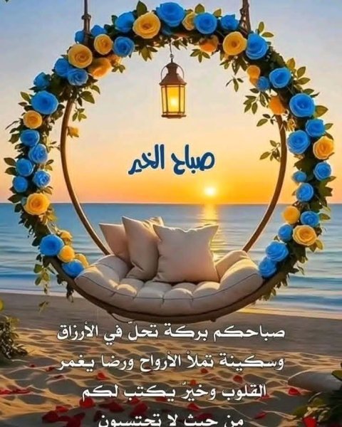 FB_IMG_1774479224290.jpg FB_IMG_1774479224290.jpg