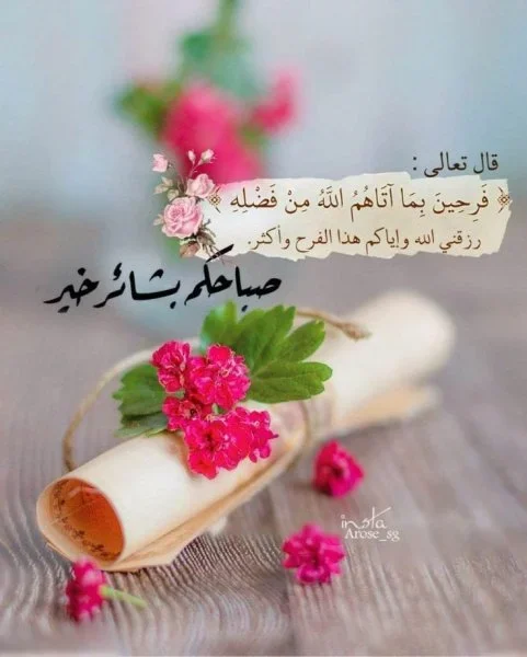 IMG-20260311-WA0000.jpg IMG-20260311-WA0000.jpg