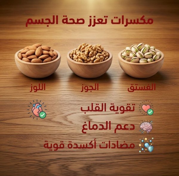 FB_IMG_1774621991337.jpg FB_IMG_1774621991337.jpg