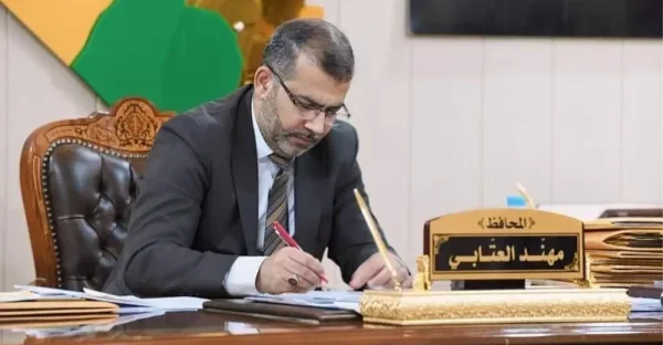 1774853646027.png 1774853646027.png