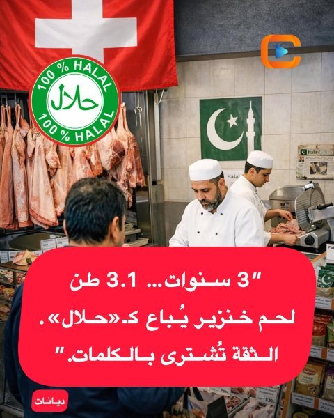 FB_IMG_1775299948424.jpg FB_IMG_1775299948424.jpg