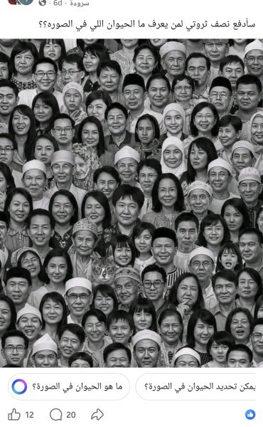 Screenshot_20260404_233827_Facebook.jpg Screenshot_20260404_233827_Facebook.jpg