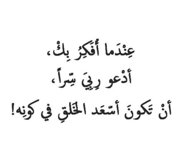 2ad878c079192ab78be2da8f35080460 (1).jpg