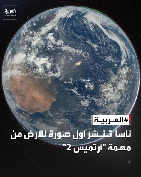 1775445169867.png