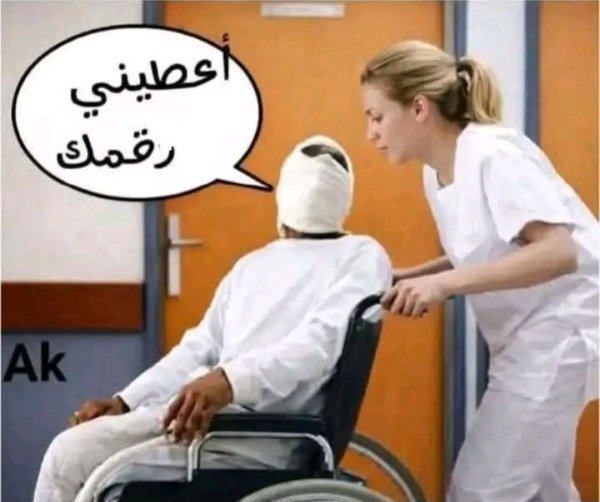 FB_IMG_1777050847761.jpg