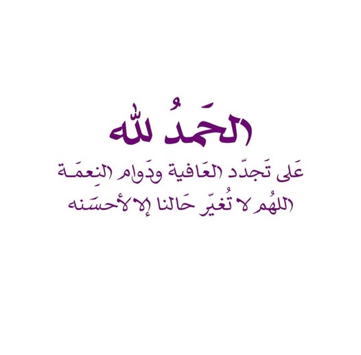 1777527411490.png