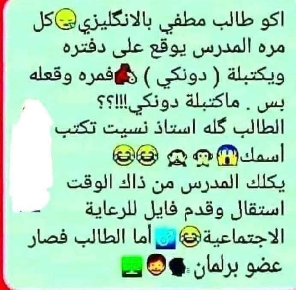 FB_IMG_1777714301733.jpg