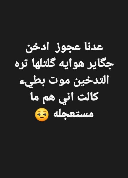 FB_IMG_1778190769511.jpg