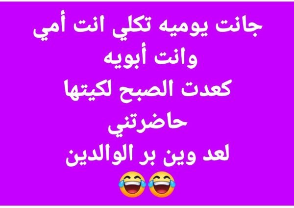 FB_IMG_1768683455471.jpg