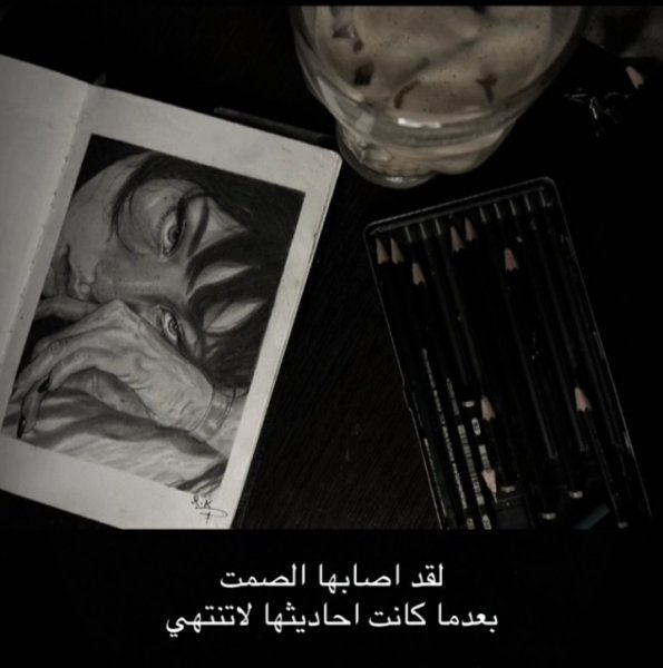 Screenshot_٢٠٢٦٠٥١٠-٠٠٢٦٣٣_Instagram.jpg