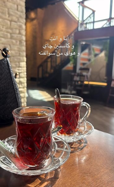 Screenshot_٢٠٢٦٠٥١٠-٢٢٠٠٥٨_Instagram.jpg