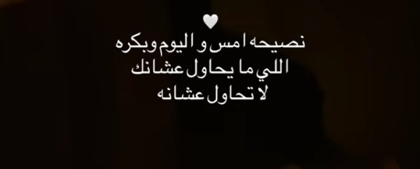 Screenshot_٢٠٢٦٠٥١١-٢٣٣٩٠١_Instagram.jpg