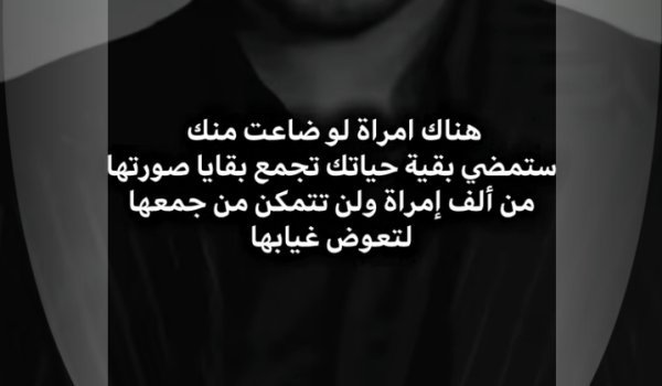 Screenshot_٢٠٢٦٠٥١٢-٠٠١٧٤٤_Instagram.jpg