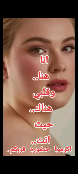 Screenshot_٢٠٢٦٠٥١٢-٠٤١٨٠١.png