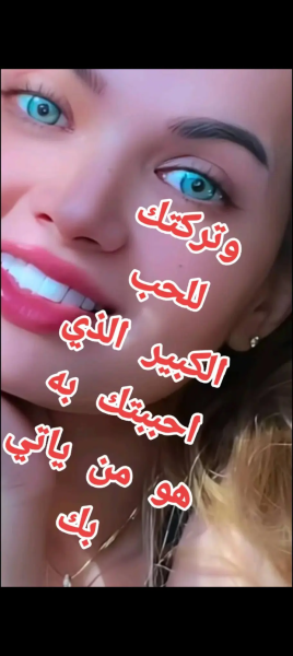 Screenshot_٢٠٢٦٠٥١٢-٠٤١٧٤٦.png