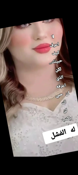 Screenshot_٢٠٢٦٠٥١٢-٠٤٢٧٠٩.png