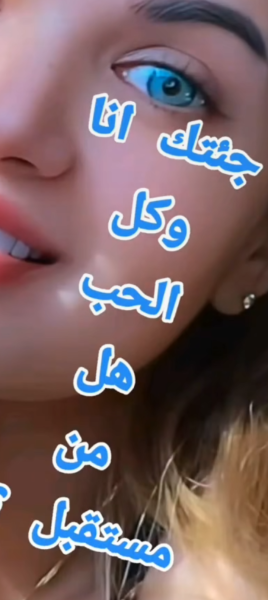 Screenshot_٢٠٢٦٠٥١٢-٠٤٢٦٢٩.png