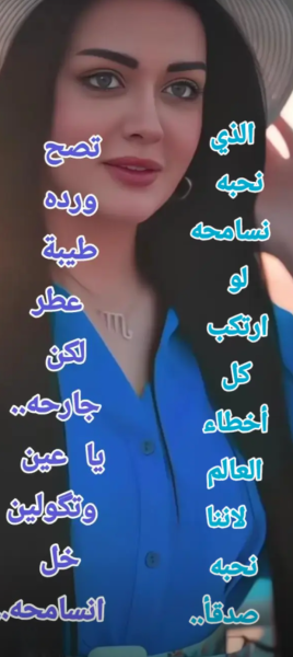 Screenshot_٢٠٢٦٠٥١٢-٠٤٣١١٣.png