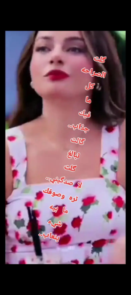 Screenshot_٢٠٢٦٠٥١٢-٠٤٣٥٤٦.png