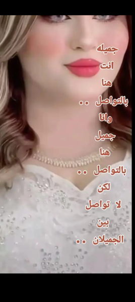 Screenshot_٢٠٢٦٠٥١٢-٠٤٣٦١٠.png