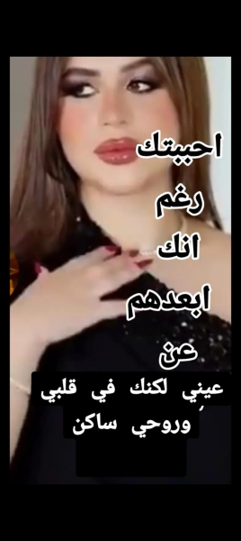 Screenshot_٢٠٢٦٠٥١٢-٠٤٤٥٢٤.png