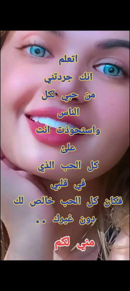 Screenshot_٢٠٢٦٠٥١٢-٠٤٤٥٠٦.png