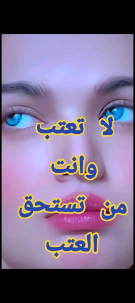 Screenshot_٢٠٢٦٠٥١٢-٠٤٥٦٥٥.png