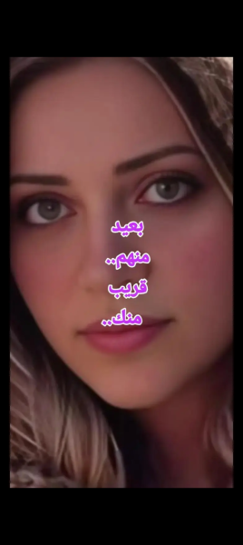 Screenshot_٢٠٢٦٠٥١٢-٠٥٣٣٢٠.png
