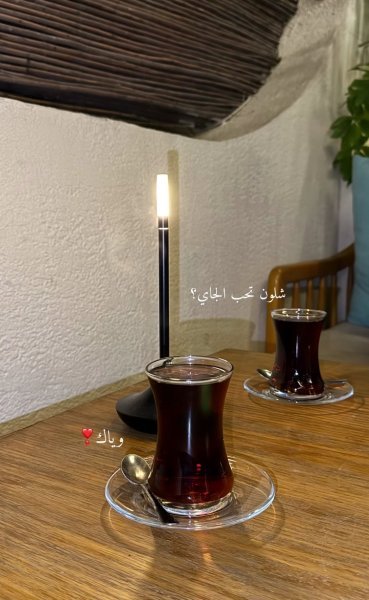 Screenshot_٢٠٢٦٠٥١٢-٢٢٣٦١٠_Instagram.jpg