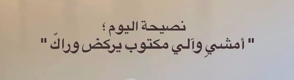 Screenshot_٢٠٢٦٠٥١٣-٢٢٢٢٥٤_Instagram.jpg
