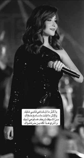 Screenshot_٢٠٢٦٠٥١٤-٢٣١٩٠٢_Instagram.jpg