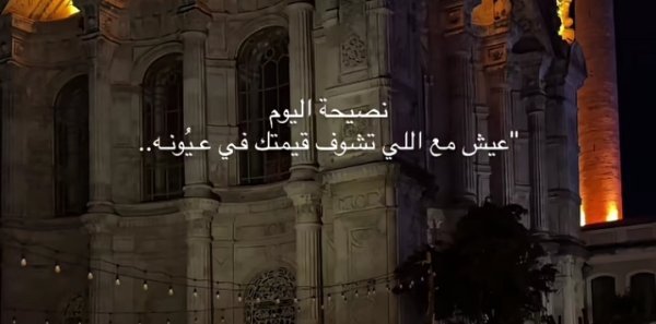 Screenshot_٢٠٢٦٠٥١٥-٠٠٢٧٤٩_Instagram.jpg