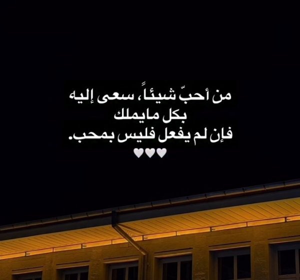 Screenshot_٢٠٢٦٠٥١٥-٠٠٣٢٥٣_Instagram.jpg