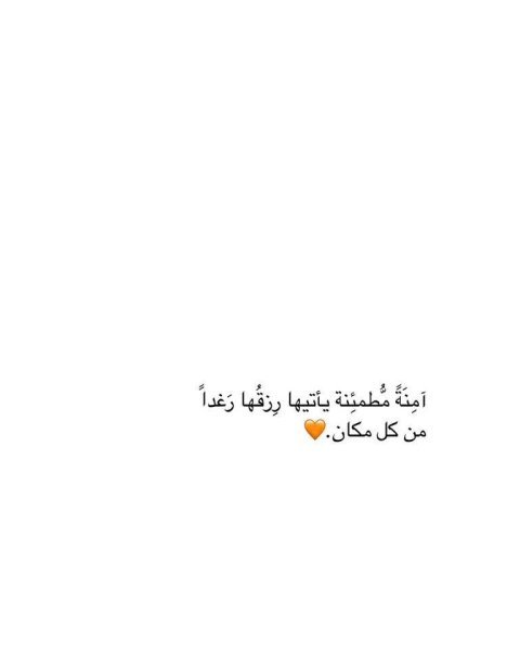 FB_IMG_1778843417905.jpg