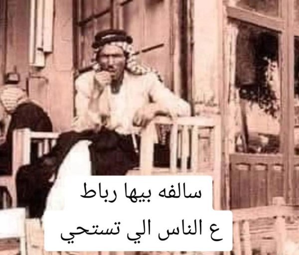 FB_IMG_1778969445100.jpg