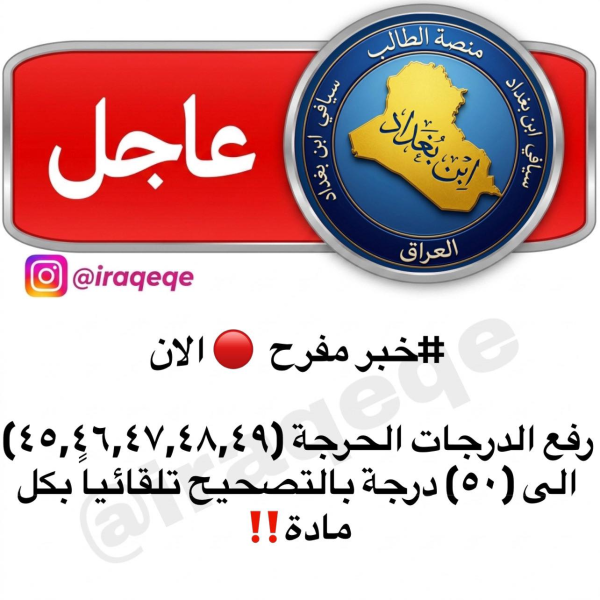 1778995393659.png