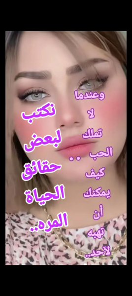 Screenshot_٢٠٢٦٠٥١٩-٠١٢٠٠٣.png