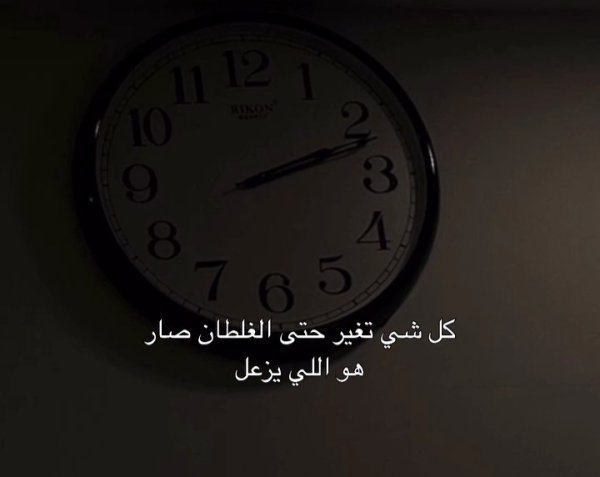 Screenshot_٢٠٢٦٠٥١٤-٢٣٣٧٠٦_Instagram.jpg