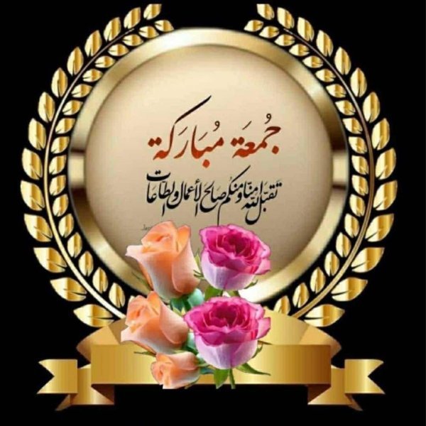 Messenger_creation_39BED9D7-E9E0-4D62-BA23-EA90957B228E.jpeg