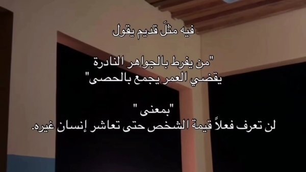 Screenshot_٢٠٢٦٠٥٢٤-٢٢٣٩٣٤_Instagram.jpg