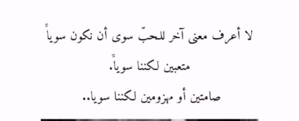 Screenshot_٢٠٢٦٠٥٢٥-٠٠٥٨٣٠_Instagram.jpg