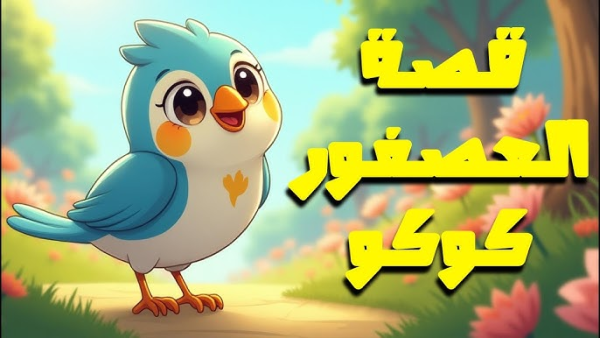 1779767033825.png