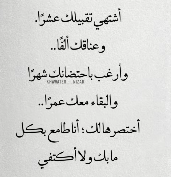 1779901357635.png