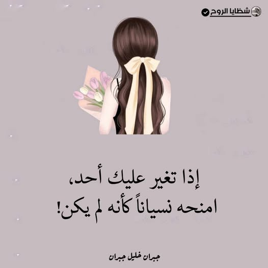 1779951252266.png