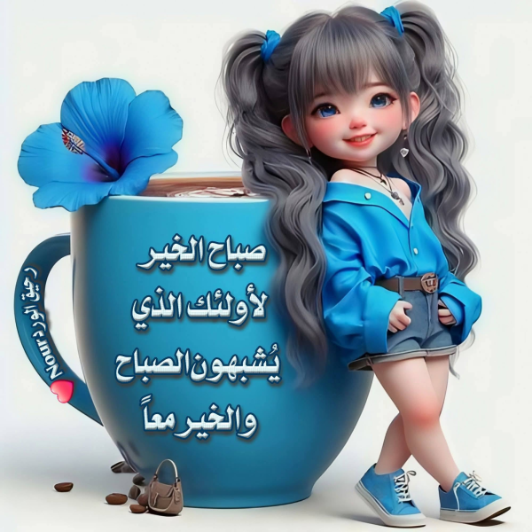 1781852721518.png